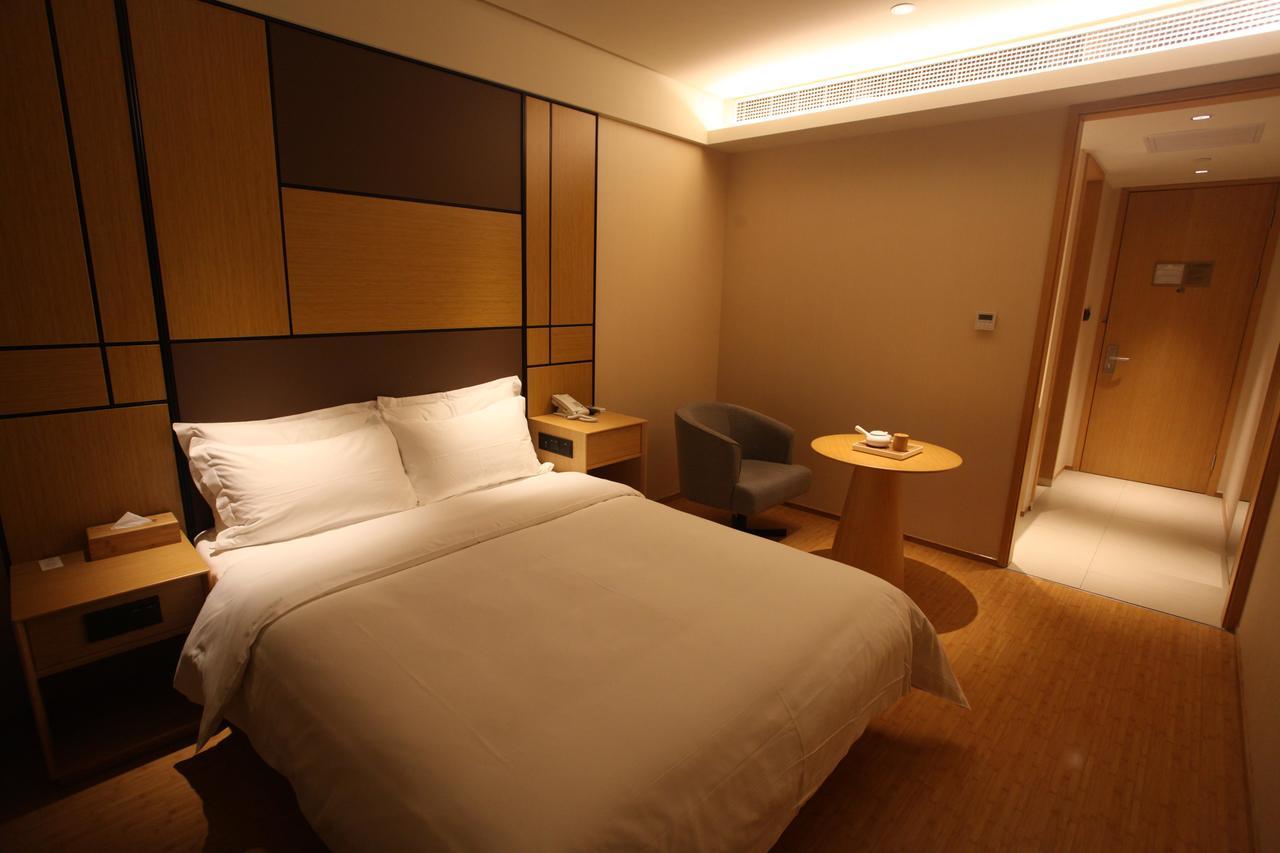 Ji Hotel Shanghai Bund East Nanjing Road Pedestrian Street Exteriér fotografie
