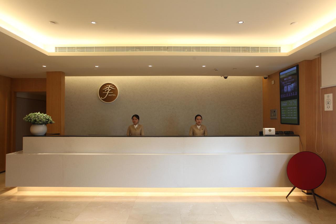 Ji Hotel Shanghai Bund East Nanjing Road Pedestrian Street Exteriér fotografie